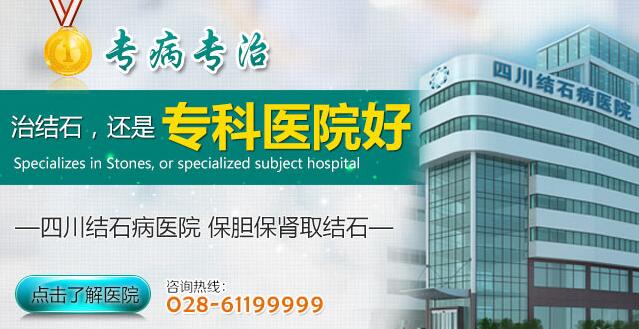 肾结石的检查方法有哪些？(图5)