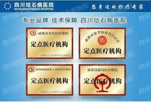 肾结石的危害有哪些?(图3) 肾结石的危害有哪些?(图3)