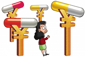 肾结石如何排除(图2) 肾结石如何排除(图2)