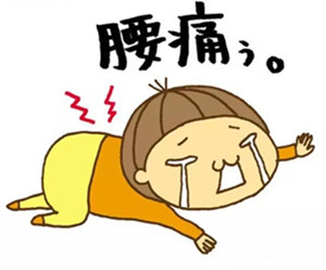 治肾结石的办法(图1) 治肾结石的办法(图1)