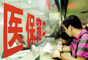 肾结石是什么引起的(图5) 肾结石是什么引起的(图5)