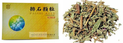 肾结石怎样排出(图1) 肾结石怎样排出(图1)