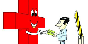 肾结石怎么治(图3) 肾结石怎么治(图3)