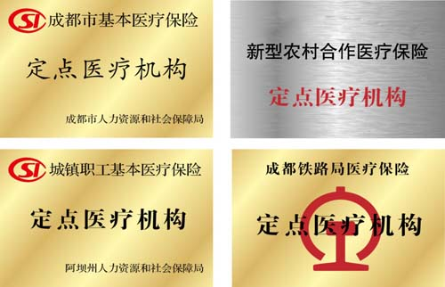 解析肾结石病(图5) 解析肾结石病(图5)