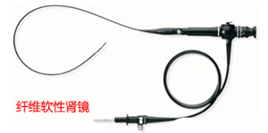 肾结石有哪些治疗方法(图3)