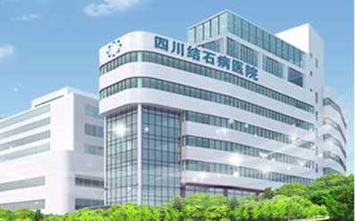 肾结石有哪些病症表现(图4)