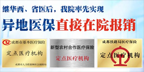 那么多排胆结石的方法，有没有靠谱的？(图2)